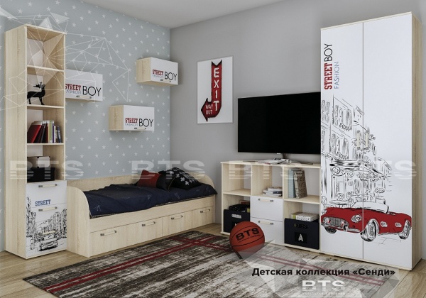 Детский Гарнитур Сенди STREET BOY (Кровать + Антресоль -3 шт + Пенал + Комод + Шкаф)